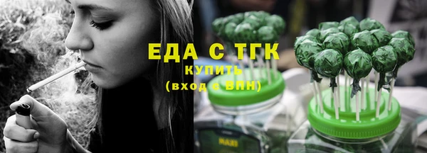 дживик Володарск