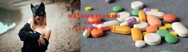 винт Бронницы