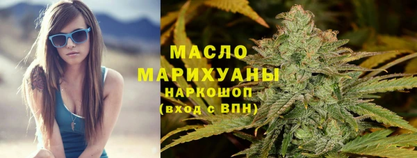 винт Бронницы