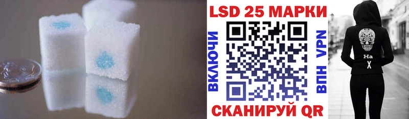 kraken ССЫЛКА  где купить наркоту  даркнет Telegram  ЛСД экстази кислота  Южно-Сухокумск 